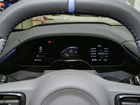 001 2025 WE Version 95kWh Four-wheel Drive best